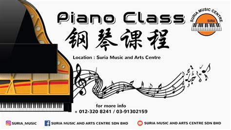 3, jalan pju 7/2, mutiara damansara, 47810‎ petaling jaya‎ selangor malaysia, petaling jaya, malaysia. Piano Class at Suria Music and Arts Centre Sdn Bhd - YouTube