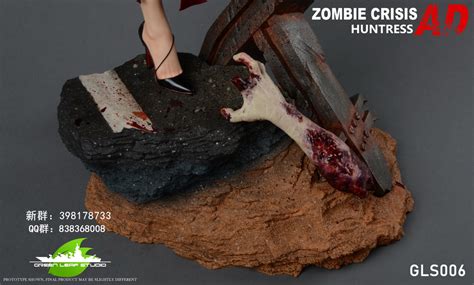 All rights & material belong to marza animation. Green Leaf Studio - Zombie crisis - Huntress Ada Wong ...