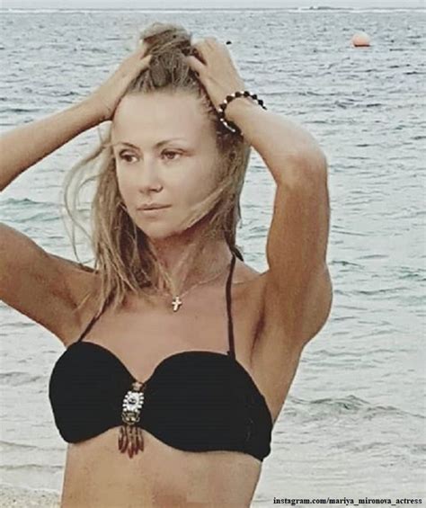 Мария миронова в 46 лет родила от молодого мужа. Мария Миронова поделилась пляжными кадрами из Турции