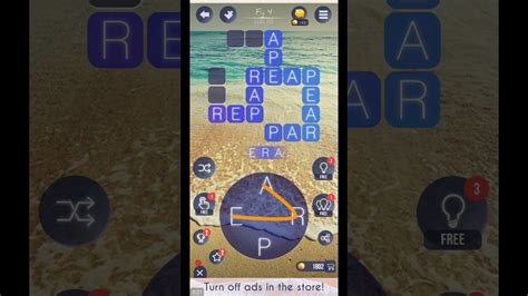 There are two duplicate pages attached. WORD BEACH LEVEL 263 ANSWERS - YouTube