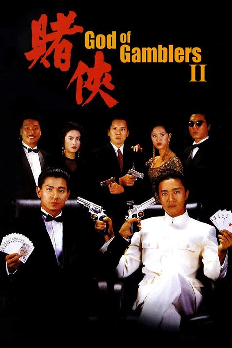 And takdirkuharris and alya can love each other. God of Gamblers II (1990) YIFY YTS Download Movie Torrent ...