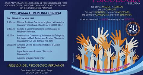 Tarjetas para el día del psicológo, postales feliz día del psicólogo, nuevos diseños para el día del psicólogo. INVITACIÓN CEREMONIA CENTRAL POR EL DÍA DEL PSICÓLOGO EN ...