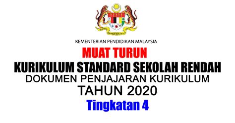 Kssm bahasa melayu tingkatan 2 pendahuluan kurikulum standard sekolah menengah (kssm) asas sains dokumen standard kandungan dan pentaksiran (dskp) ask komputer (ask) adalah satu mata pelajaran yang. Muat Turun Dokumen Penjajaran Kurikulum 2020 (Tingkatan 4 ...