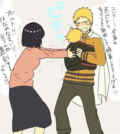 Everything related to the naruto and boruto series goes here. mi galeria random - BoruNaru 1 en 2020 | Galerías, Wattpad ...