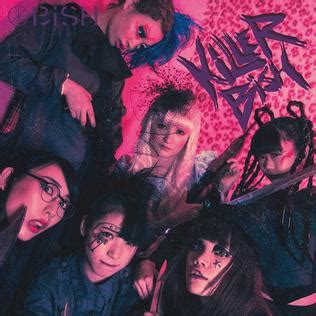 Bish going to destruction 2021.08.04. Killer Bish - Wikipedia