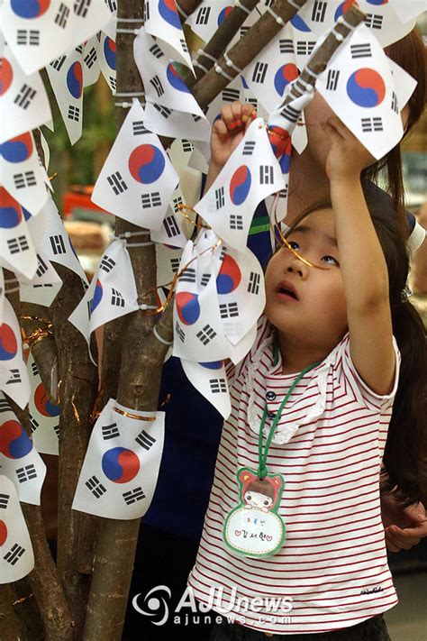 평일 오전 10:00 ~ 오후 06:00 주말 및 공휴일 휴무. 제헌절 공휴일 폐지…유일하게 쉬지 않는 국경일 - 아주경제