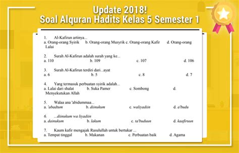 Berikut ini adalah contoh rpp al qur'an hadits untuk mi kelas 1, 2, 3, 4, 5, dan 6 kurikulum 2013 semester 1 dan 2 yang bisa didownload secara gratis untuk bapak, ibu rekan guru. Kunci Jawaban Al Quran Hadis Untuk Sma Ujian Semester ...