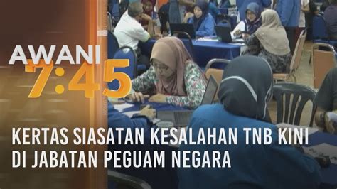 Jabatan peguam negara) started with the provenance of the attorney general as the country's chief law officer, and later attorney general's chambers was recognised as a formal government institution. Kertas siasatan kesalahan TNB kini di Jabatan Peguam ...