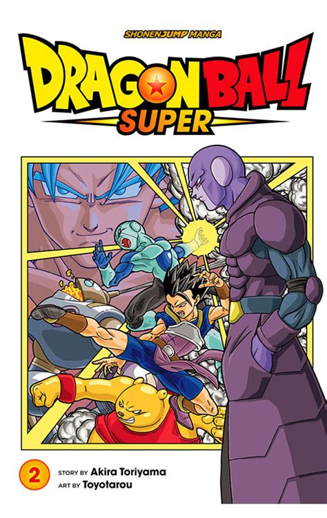 Dragon ball super, volume 1 is the first volume of a new dragon ball age! Dragon Ball Super vol 02 tp - Cosmic Realms
