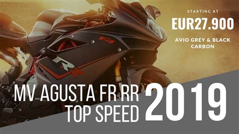 Hablar de mv agusta y de su f4 es hablar de historia dentro de las motos deportivas. MV Agusta F4 RR 2019 Price - YouTube