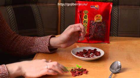 За сколько похудеешь от ягод годжи