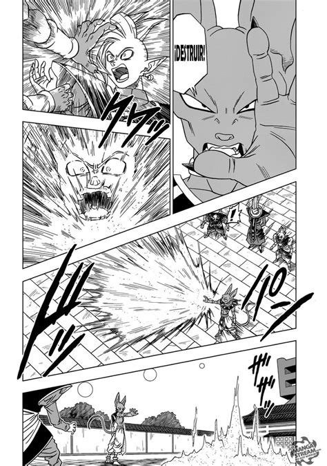 Dragon ball super will follow the aftermath of goku's fierce battle with majin buu, as he attempts to maintain earth's fragile peace. Pagina 30 - Manga 19 - Dragon Ball Super | Manga de dbz ...