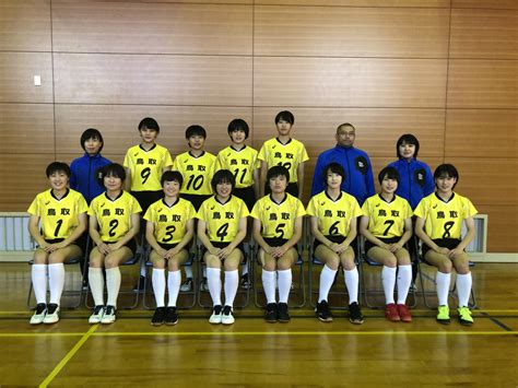 We did not find results for: HOME | tottori-jh-volley