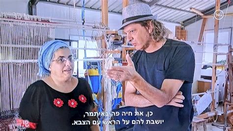 גולן טלקום בכל נקודה בארץ. שי שטרן לא בשידור: מה גרם למגיש לעזוב את רשת 13?