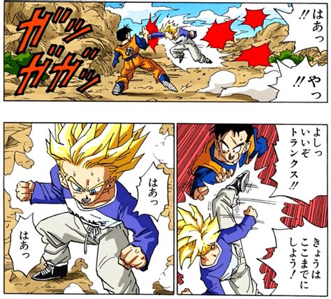Trunks was frantically running down a beaten alleyway. What is the Dragon Ball manga like compared to the Dragon Ball anime? : dbz