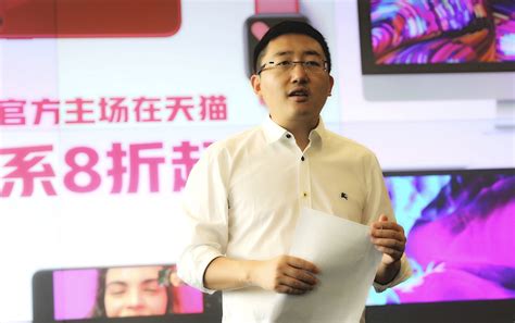 618 真好買，優惠停不下來，加碼 realme x50 不計本大回饋享最低 52 折半價優惠. 專訪天貓618總指揮：助品牌商家打贏疫後「回血之戰」 | 阿里足跡