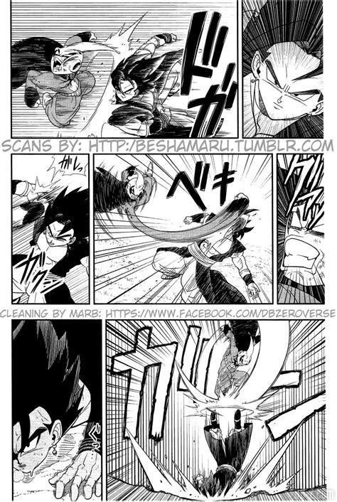 Dark demon realm mission !. Super Dragon Ball Heroes : CHAPITRE 5 (VF)