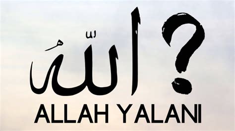 Allah is the arabic word for god in abrahamic religions. Allah Aslında Kim? - YouTube