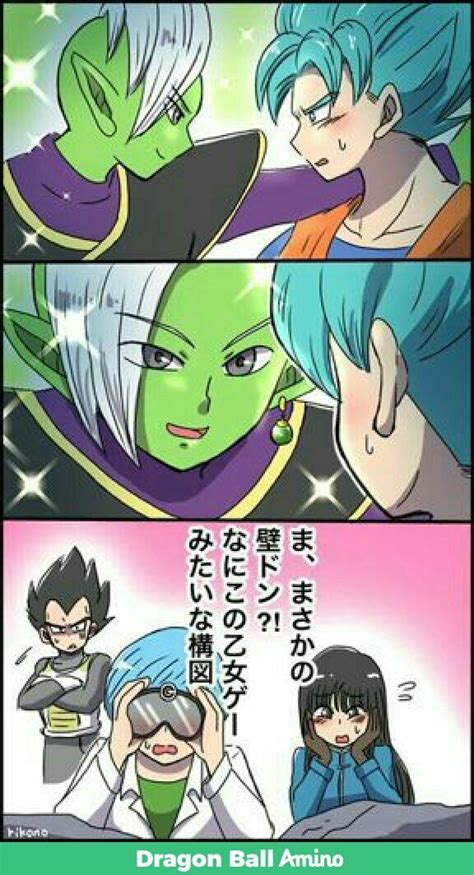 Rule34.xyz is tracked by us since august, 2018. Dragon Ball Z WhatsApp! - Acosadora | Dragon ball z ...