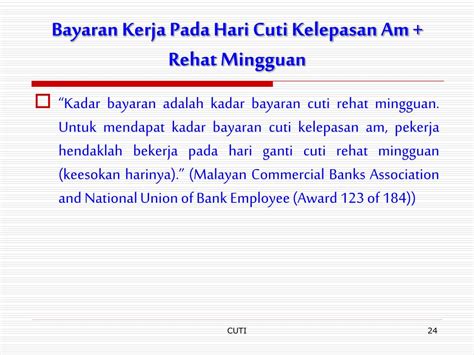 Untuk menjana cuti rehat mengikut bahagian: Pengiraan Kelayakan Cuti Rehat Bulanan