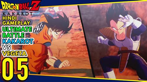 Check spelling or type a new query. Vegeta Defeated : Dragon Ball Z Kakarot Exclusive Hindi Gameplay #5 - YouTube