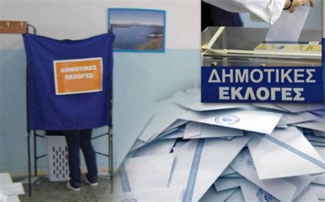 They employ around 100 million people, account for more than half of europe's gdp and play a key role in adding value in every sector of the economy. Κλείδωσε ημερομηνία αυτοδιοικητικών εκλογών μαζί με τις ...