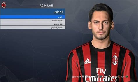 (born 08 feb, 1994) midfielder for ac milan. Hakan Calhanoglu Face (AC Milan) - PES 2017 - PATCH PES ...