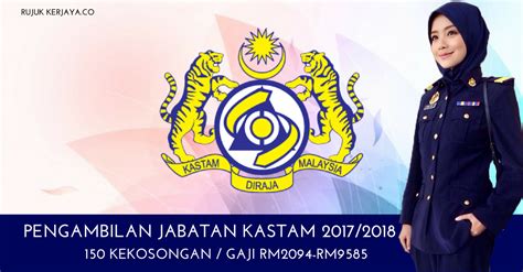 Untuk makluman, terdapat beberapa kekosongan jawatan yang dibuka untuk permohonan oleh pihak polis diraja malaysia (pdrm). Jawatan Kosong Kastam • Kerja Kosong Kerajaan