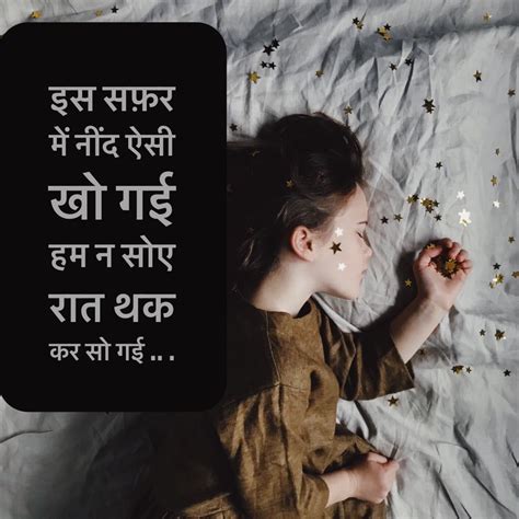 Pin by Pooja Mahle on crazy | Bollywood quotes, Hindi quotes, Hindi qoutes