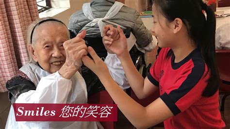 See what mighty oaks foundation (mightyoaksfoundation) has discovered on pinterest, the world's biggest collection of ideas. Mighty Oaks Foundation (MO) 恩橡基金會_ACE Academy 長幼學堂2018 ...