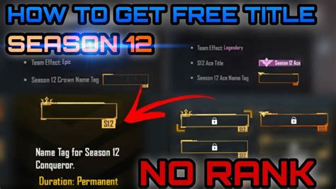And what was i thinking when i didn't customize my appearance? How To #GET #FREE #TITLE and #NAME #TAG in PUBG MOBILE ...
