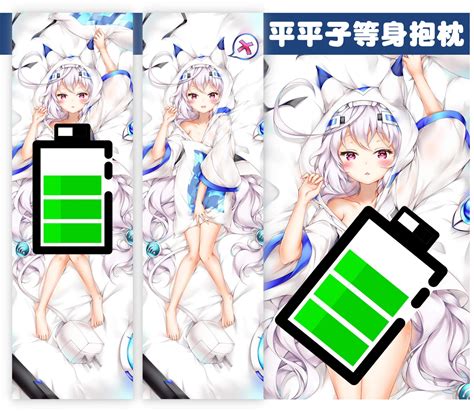 The site owner hides the web page description. 達人專欄 終端少女 關心邊緣人的健康 - springfish01的創作 - 巴哈姆特