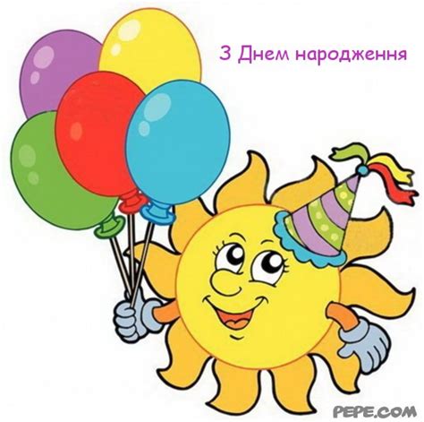 Нехай щастить йому в усьому, добрий ангел вдень і вночі варто вірно за плечем. Вітальні листівки з народженням дітей (сина, дочки), що ...