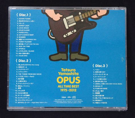 Opus All Time Best 1975 2012