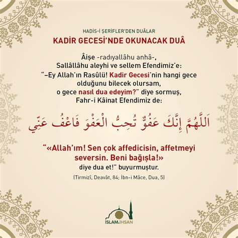 Dilek duası, hacet duası, sınav duası gibi dualara da yer veriliyor. KADİR GECESİ OKUNACAK DUA - Kadir Gecesi Duası | İslam ve ...