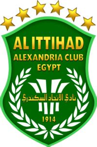 If you want some more kits & logos then feel free to comment and let me know. Al Ittihad Alexandria Club