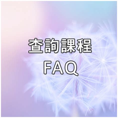 We did not find results for: Make Up For Ever Academy 化妝學校,化妝課程,學化妝,化妝班,新娘化妝,形象設計化妝,國際化妝證書,資歷架構, CEF, out ...