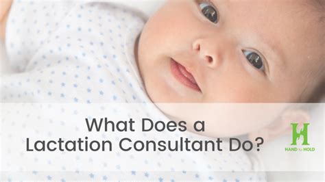 Hopefully, she has met the qualification for, and passed the exam given by, the international board of lactation consultant examiners (ibcle). Meet the Professional: What Does a Lactation Consultant Do ...