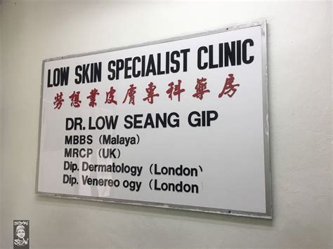 Pendaftaran kes bermula pukul 8.00 pagi sehingga 11.30 pagi bagi klinik pakar dan 2.00 petang sehingga 4.00 petang bagi klinik pesakit luar. Scdha Sein Photo And Travel: Low Skin Specialist Clinic