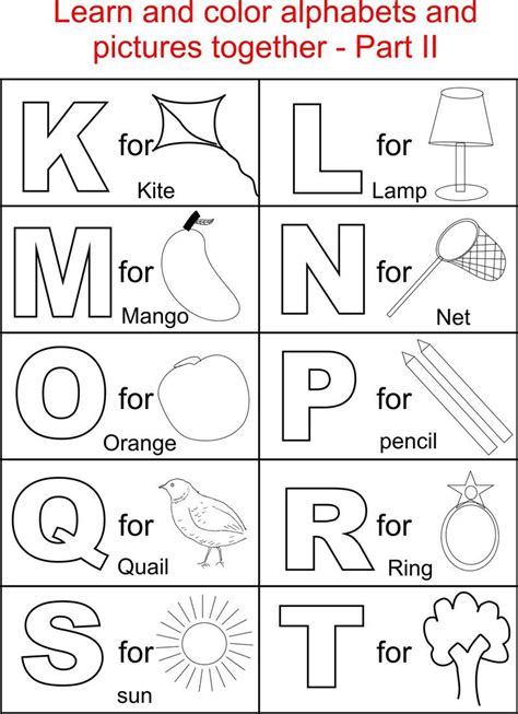 Printable alphabet coloring pages for kids. Alphabet Part II coloring printable page for kids | Abc ...