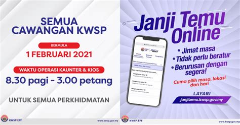 Haha, in this few years, malaysia are keep improving the by using. Sekarang Dah Tak Boleh Pergi Pejabat KWSP Tanpa Buat Temu ...