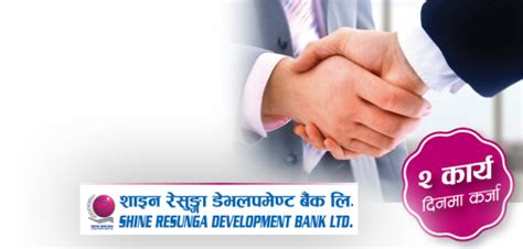 Aces facilitates the submission of applications, and enables applicants to check the status of their applications on adb's website. Job Vacancy In SHINE RESUNGA DEVELOPMENT BANK LTD ,Job ...