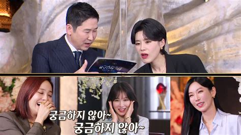 뉴스 기반의 지식네트워크를 지향하는 조선닷컴은 1995년 국내 최초로 온라인 뉴스서비스를 실시하여, 가장 빠른 국내 최고의 온라인 뉴스를 제공합니다. 펜트하우스2 히든룸에서 뽑은 펜트하우스3 예상! : VODA