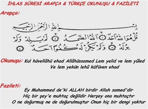 Elleziy halekalmevte velhayate liyebluvekum eyyukum ahsenu 'amelen ve huvel'aziyzulğafuru. İhlas Suresi anlamı, İhlas Suresi namaz suresi okunuşu ...