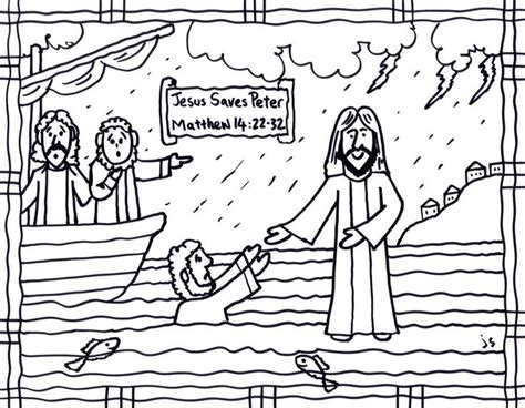 A short animated video about the story of jesus walking on water; Fascinating Jesus Walks On Water Coloring Page Printable ...