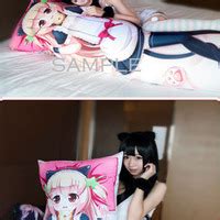 The integrated enterprise foundations are viewed as the source of nearly all the world's ills, especially rampant awesome music: Brand New The Asterisk War Anime Dakimakura Japanese ...