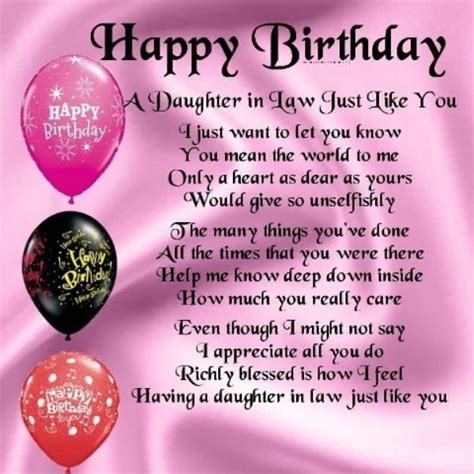 It's what you seem to be able to do. 39 Birthday Images For Lovable Daughter In Law