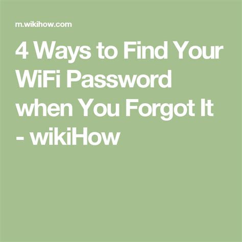 Sometimes free wifi hotspots are not easy to find. Find Your WiFi Password when You Forgot It | Wifi password ...