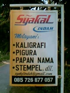 Maybe you would like to learn more about one of these? SyakaL indah™: PAPAN NAMA