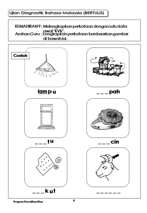 Please fill this form, we will try to respond as soon as possible. DUNIA PENDIDIKAN : PEMULIHAN: UJIAN DIAGNOSTIK BAHASA ...